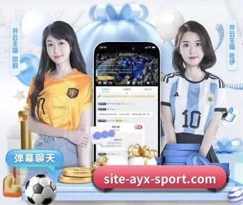 爱游戏的故事 | ayx
